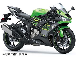 ZX-6R（2BL-ZX636G）に適合する｜ハンドルの商品一覧｜バイクパーツ