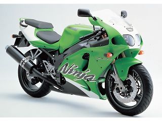 ZX-7Rに適合する｜Vesrah（ベスラ）の商品一覧｜バイクパーツ・用品の