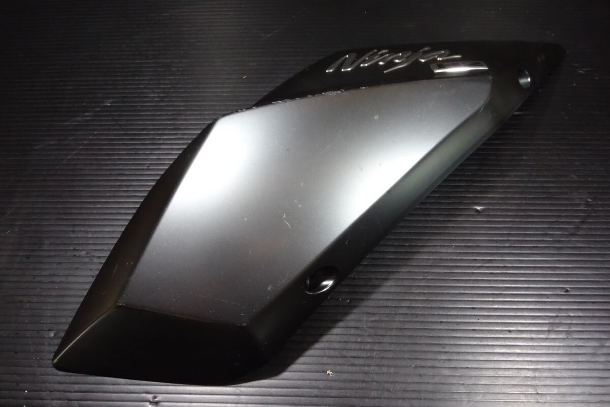 ウェビックガレージセール | シートカウル テールカウル リアカウル