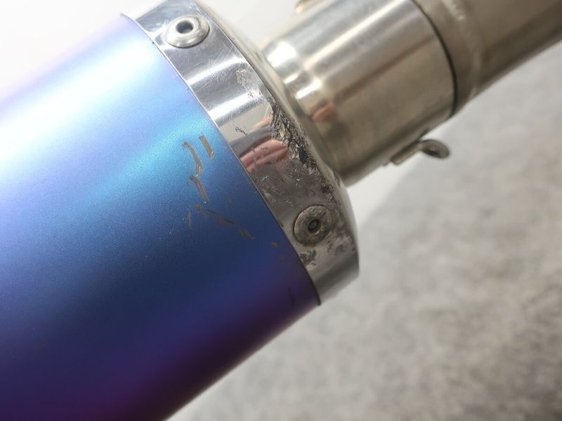 ウェビックガレージセール | XJR400R 4HM モリワキ チタン フルエキ