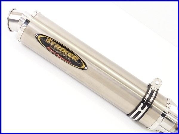 ウェビックガレージセール | 【M4】良品♪ZRX400 STRIKER HYPER