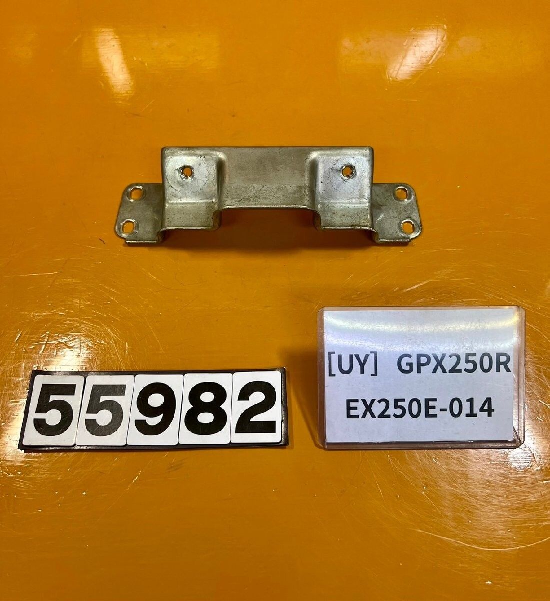 ウェビックガレージセール | 【送料無料】[UY 55982]カワサキ KAWASAKI