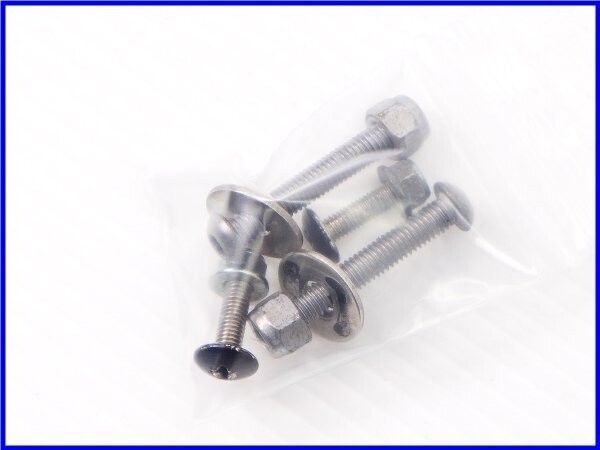 ウェビックガレージセール | ☆ 《M3》希少♪ZX-12R BEET JAPAN FRP