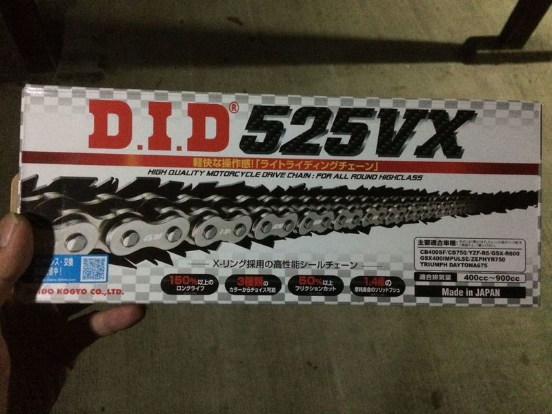 KAWASAKI ZX-9R「[ZX-9R]Oリングの切れたチェーンを交換してみよう