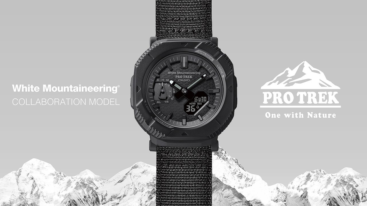 差がつく大人のコラボウォッチ】カシオ「プロトレック」の「ホワイト