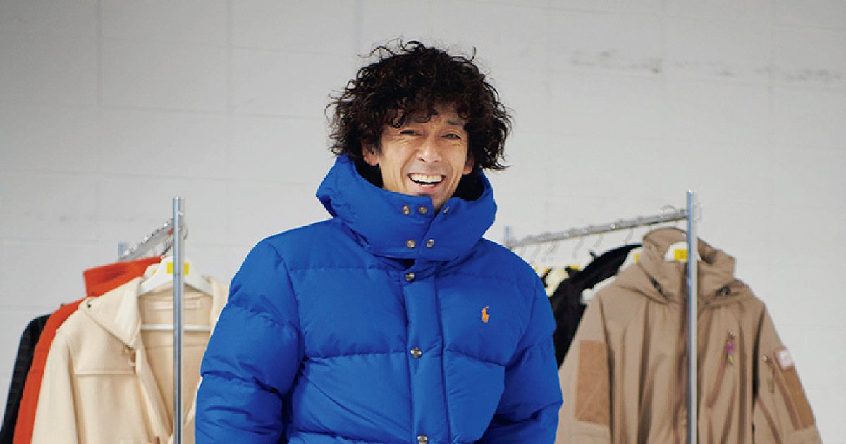 滝藤賢一さんもガチ試着で絶賛！ポロ ラルフローレンのダウン