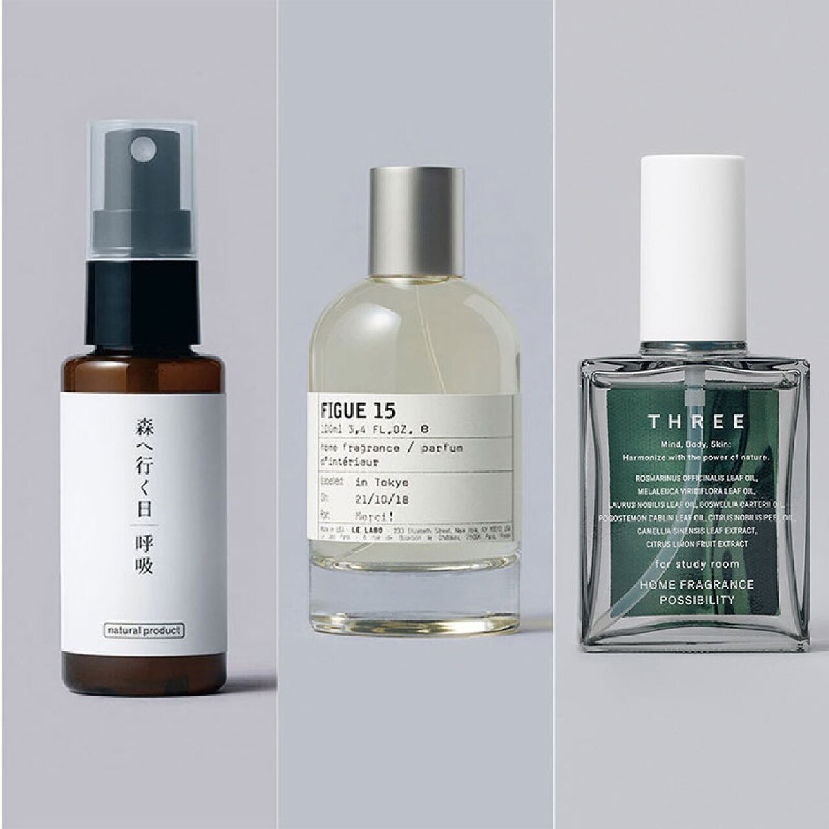 おしゃれな大人が「買ってよかった」日用品#17】LE LABOのホーム