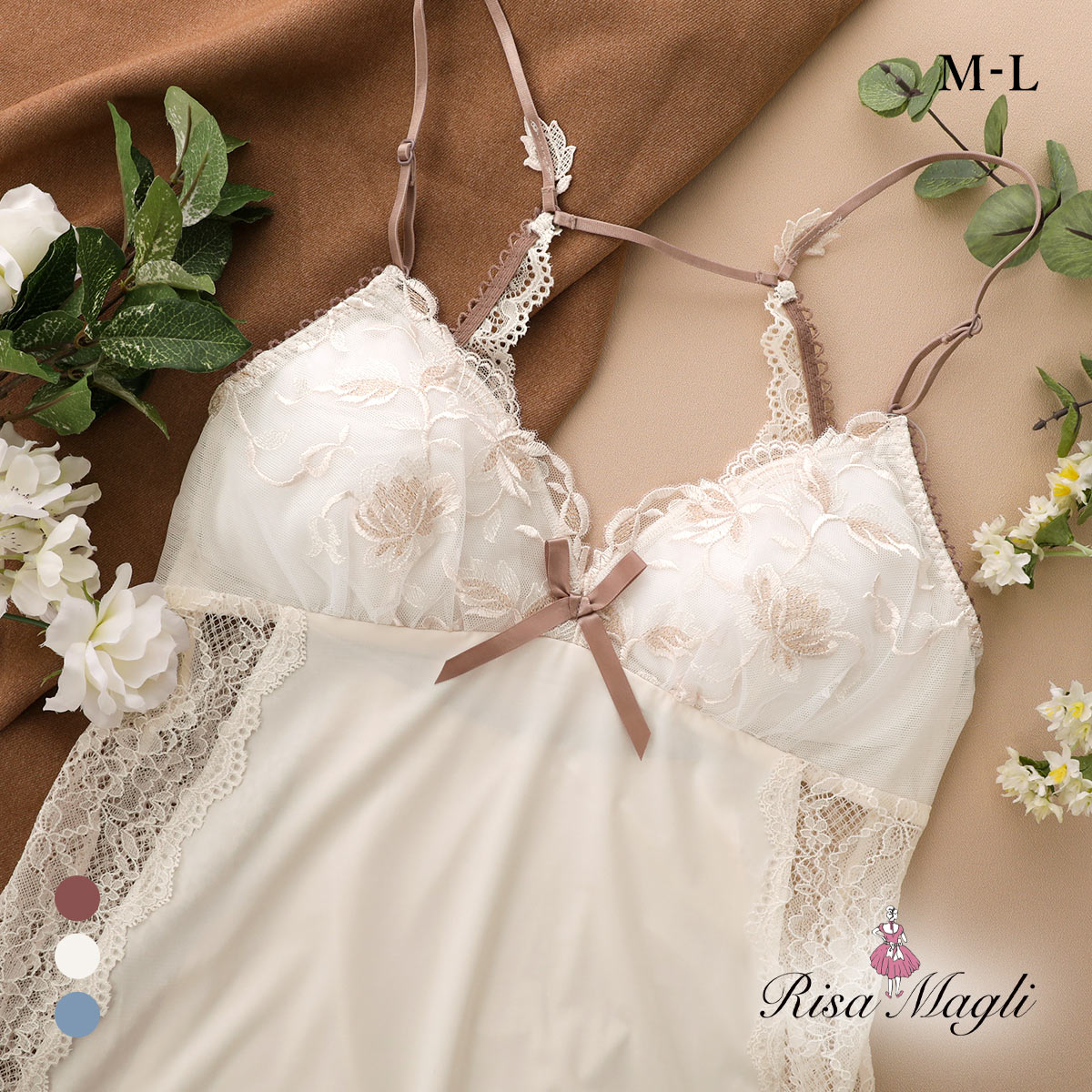 リサマリ エレノア カップ付き スリップ ランジェリー Risa Magli