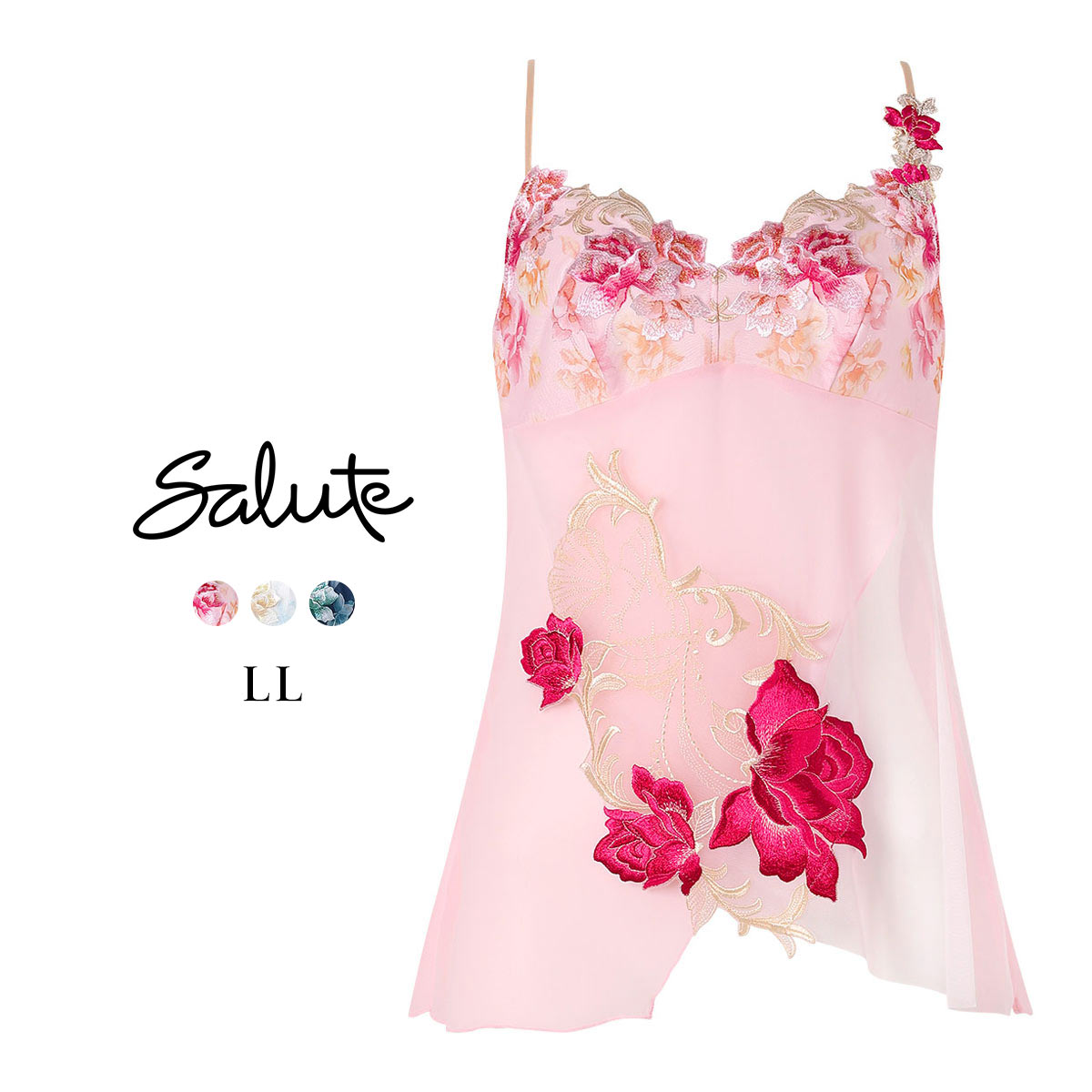 ワコール サルート 26グループ 26G キャミソール LL ランジェリー