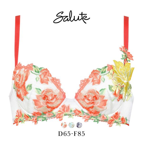 ワコール Wacoal サルート Salute 11G CTJ211 キャミソール ML