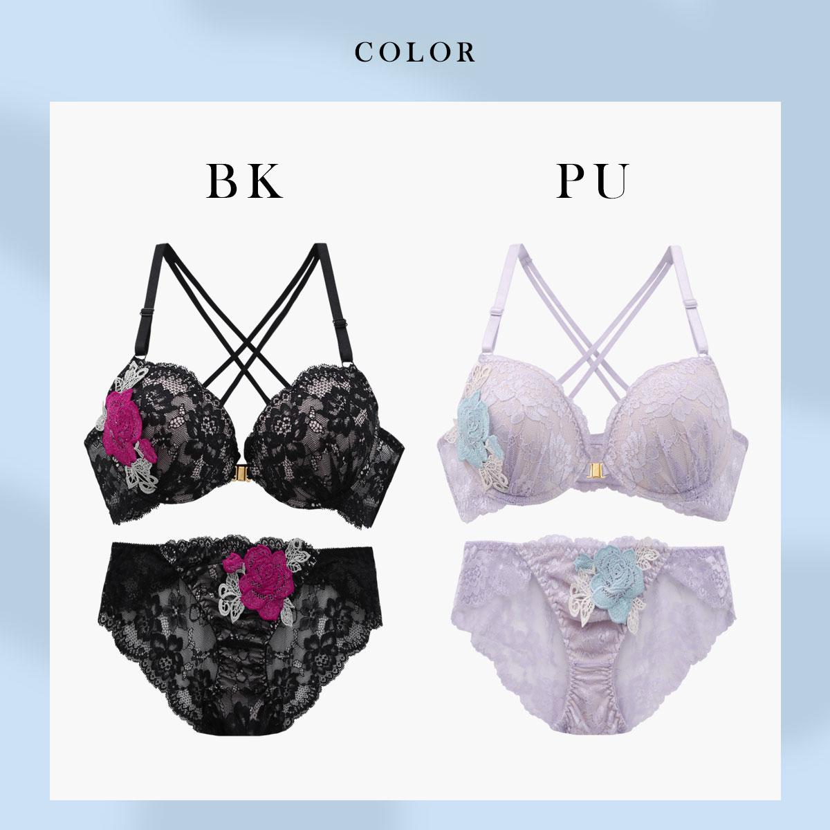 ラブジェリー 背中魅せ レーシーローズ フロントホック ブラセット