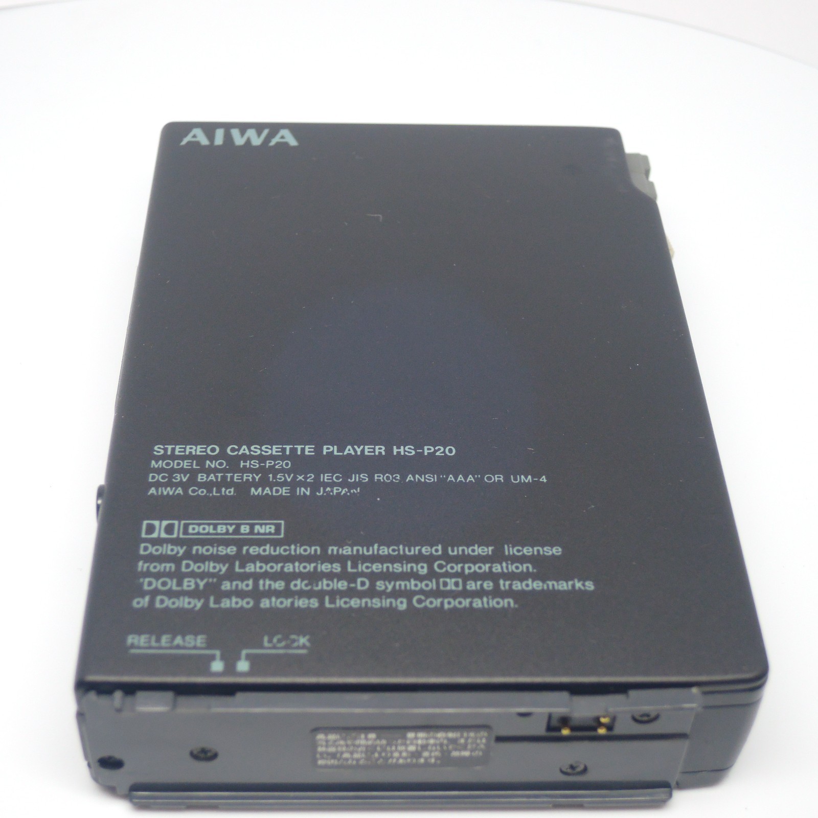Aiwa HS-P20 ▷ Walkman.land