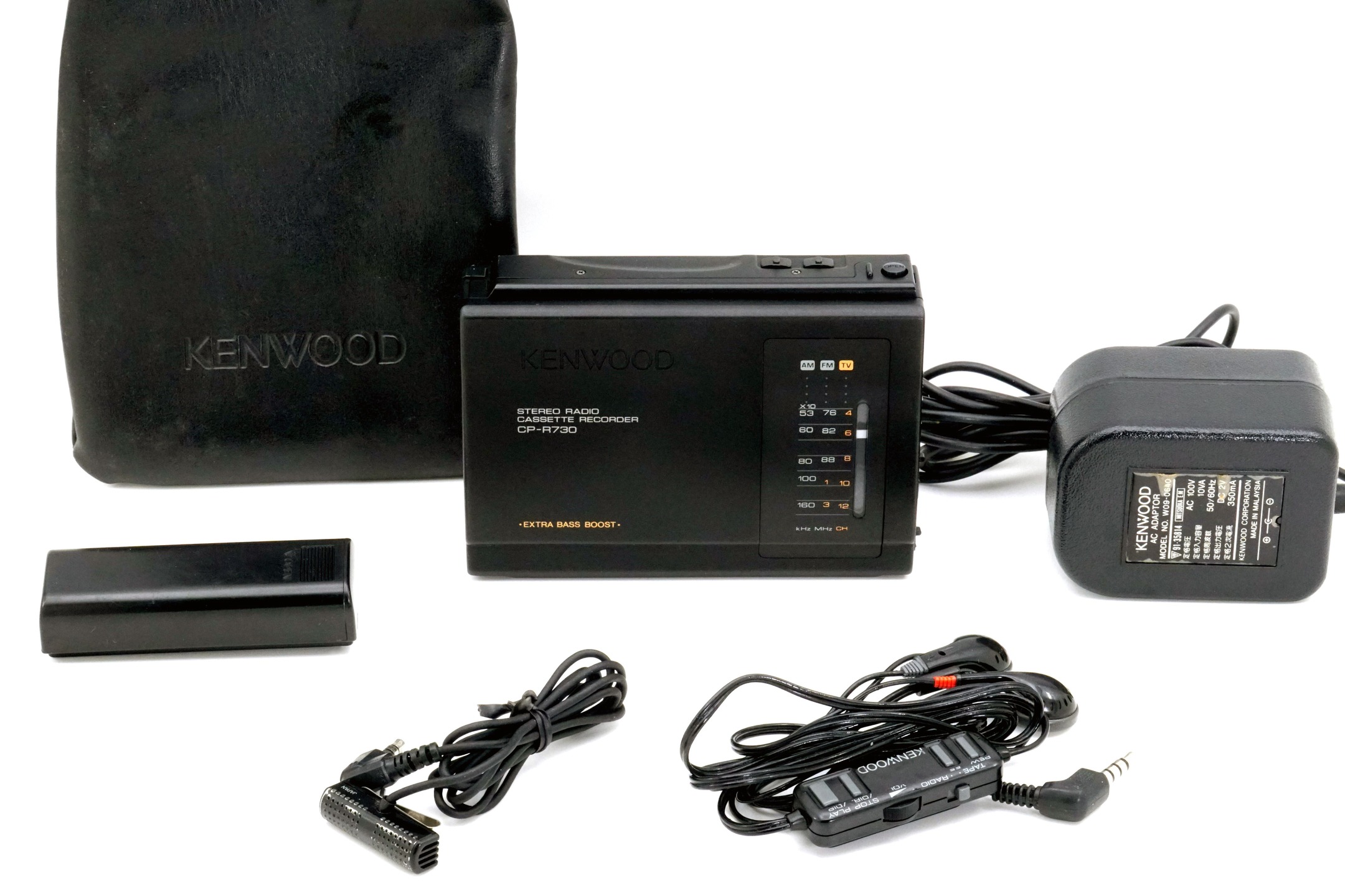 Kenwood CP-R730 ▷ Walkman.land