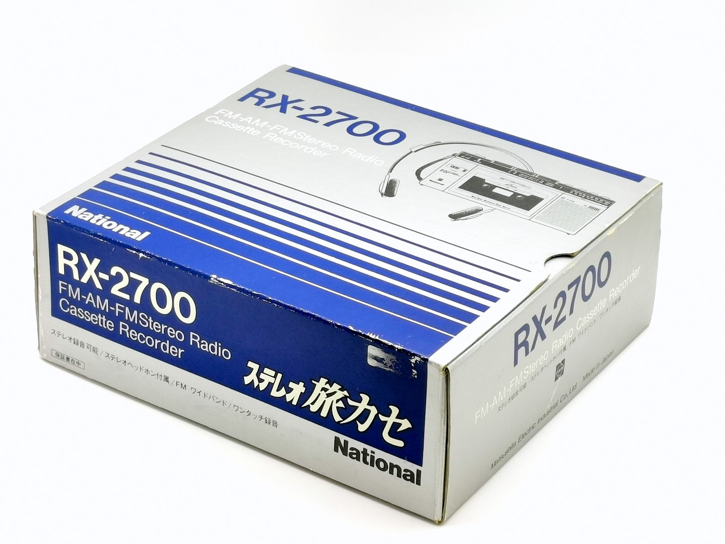 Panasonic RX-2700 ▷ Walkman.land