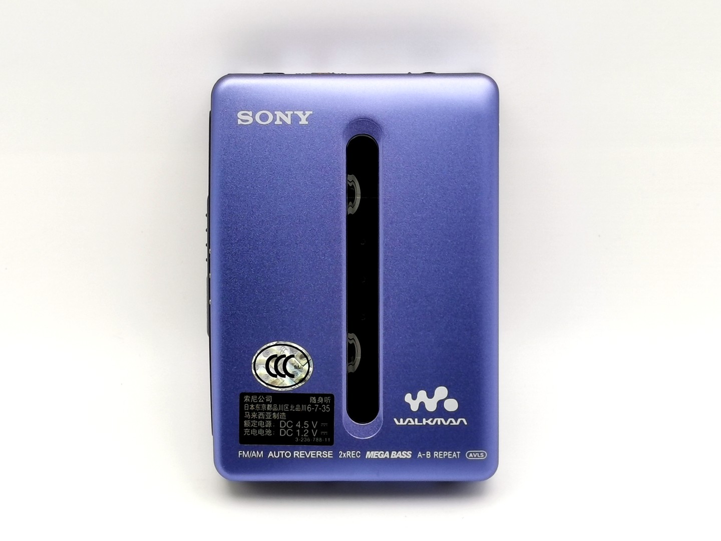 Sony WM-GX788 ▷ Walkman.land