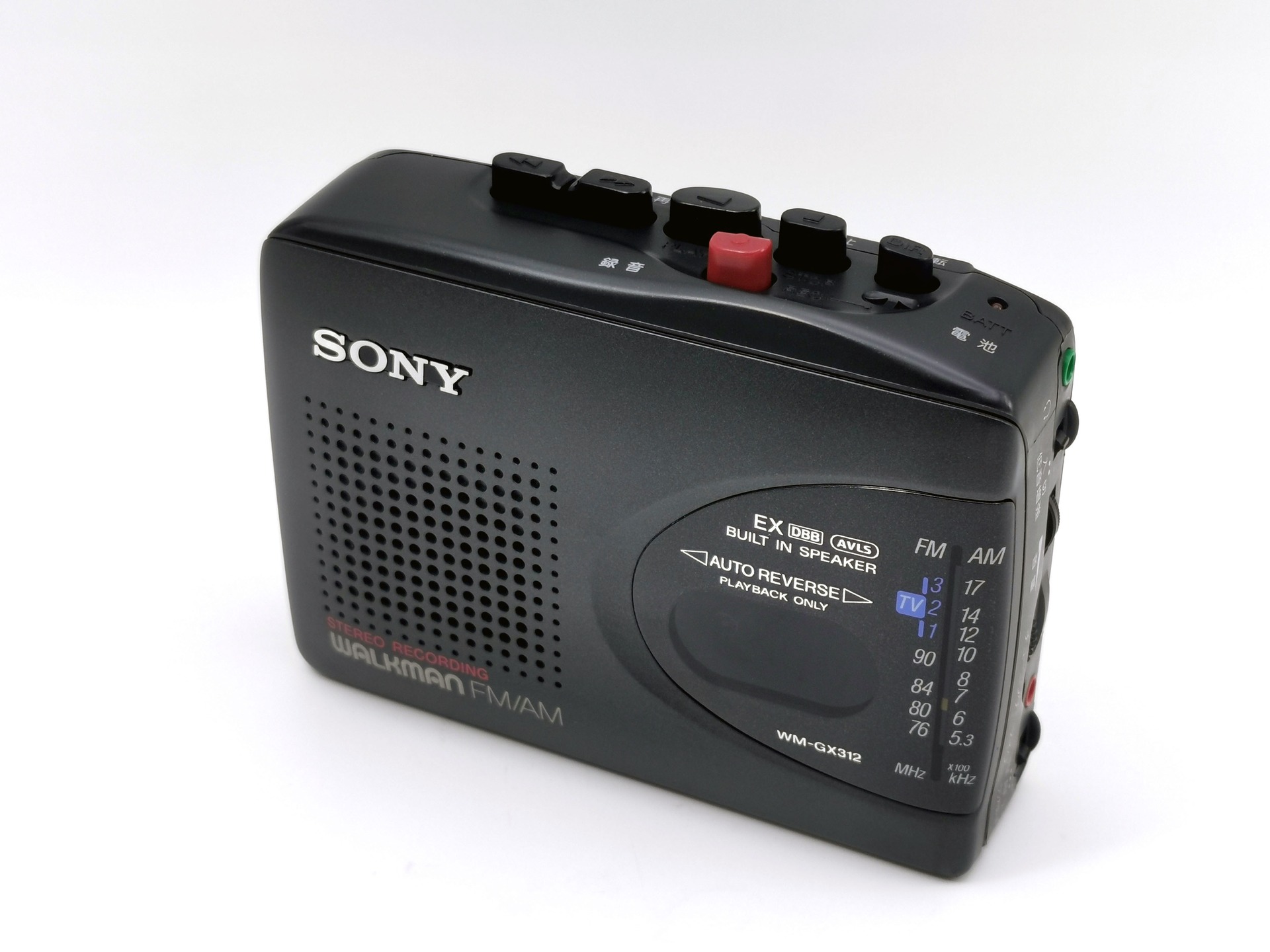 Sony WM-GX312 ▷ Walkman.land