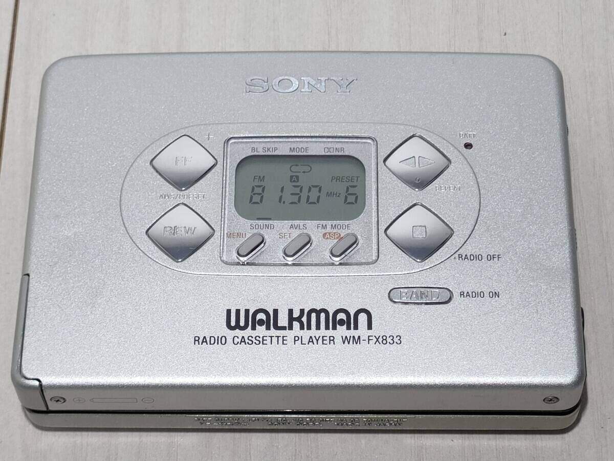 Sony WM-FX833 ▷ Walkman.land