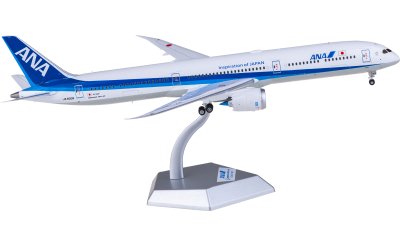 L2098 Japan Airlines 日本航空Boeing 787-8 JA823J SQ Wings 1:200