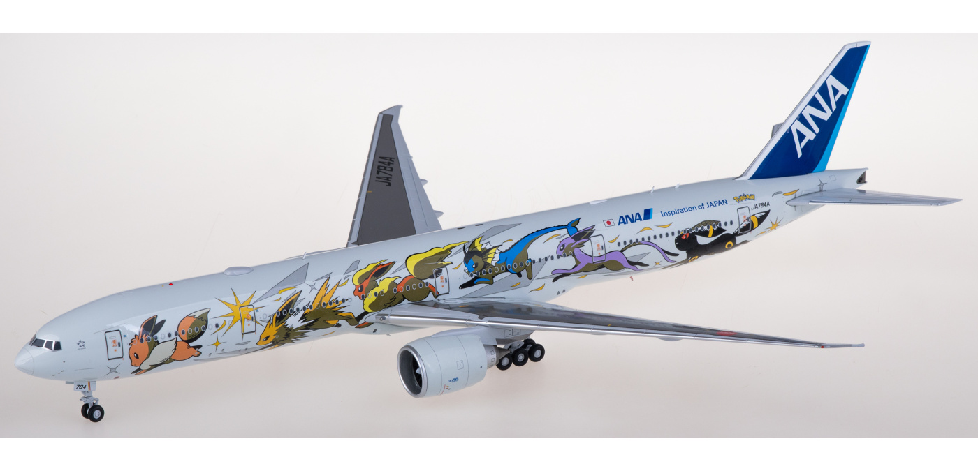 航空機・ヘリコプター Boeing 777-200 STAR ALLIANCE 1:400 航空機