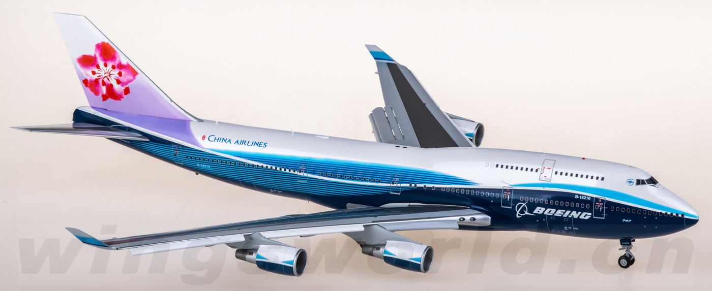 68b30ae12f7a6.png-product_largest