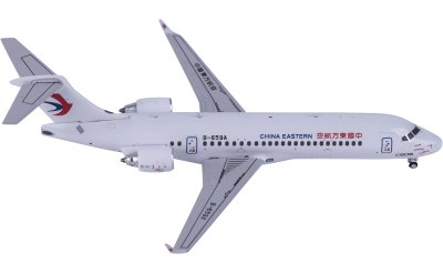 PH04450 Japan Airlines 日本航空Boeing 777-300 JA8945 Phoenix 1:400