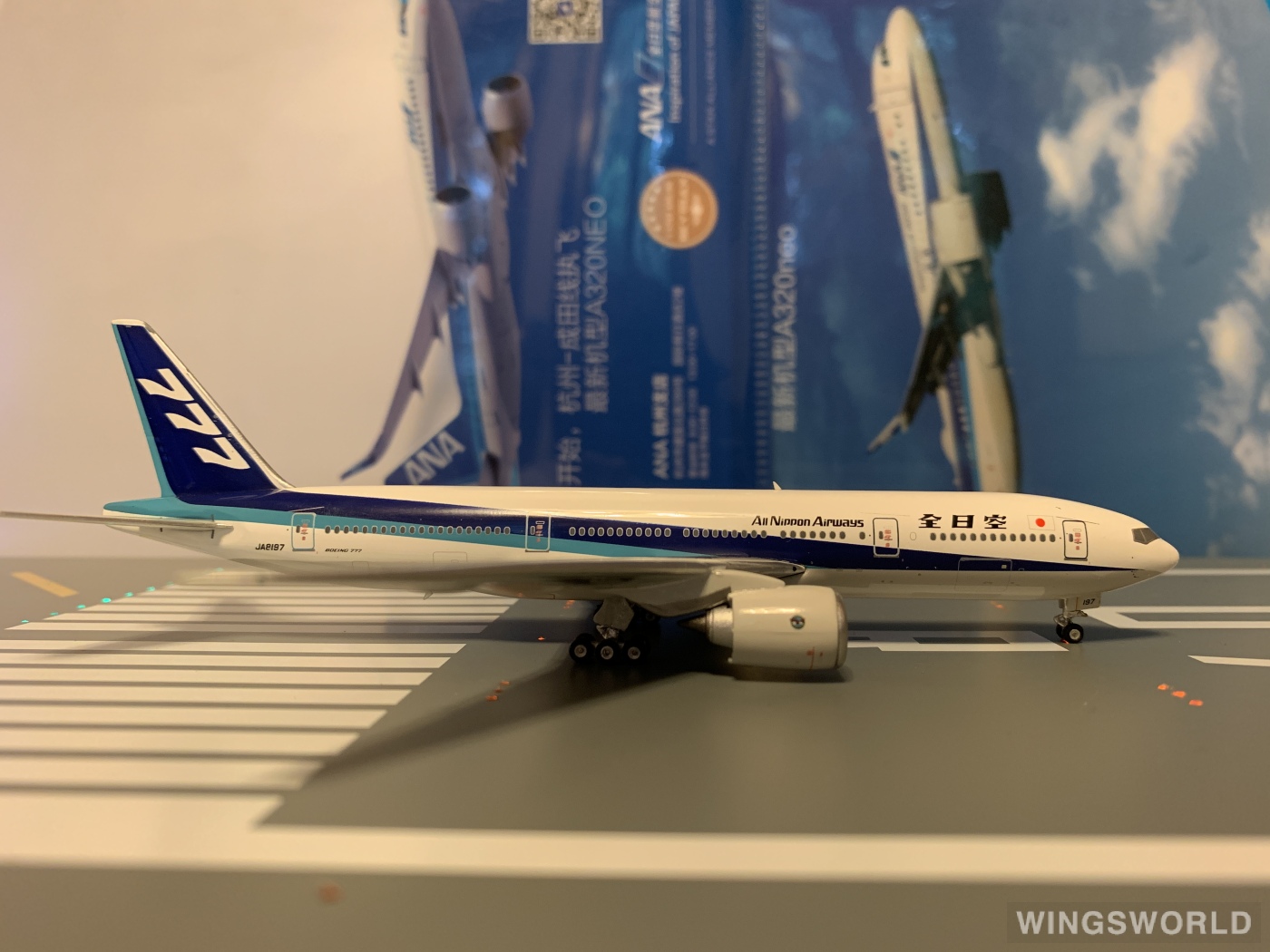 Phoenix 1:400 Boeing 777-200 ANA 全日空PH04261 JA8197 的照片作者