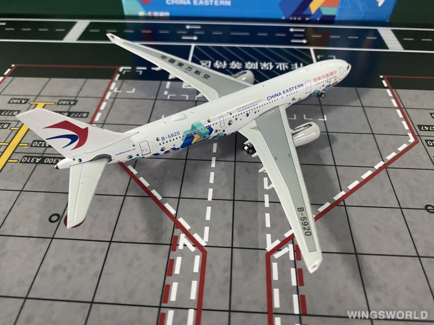 Phoenix 1:400 Airbus A330-200 China Eastern 中国东方航空PH04460 B
