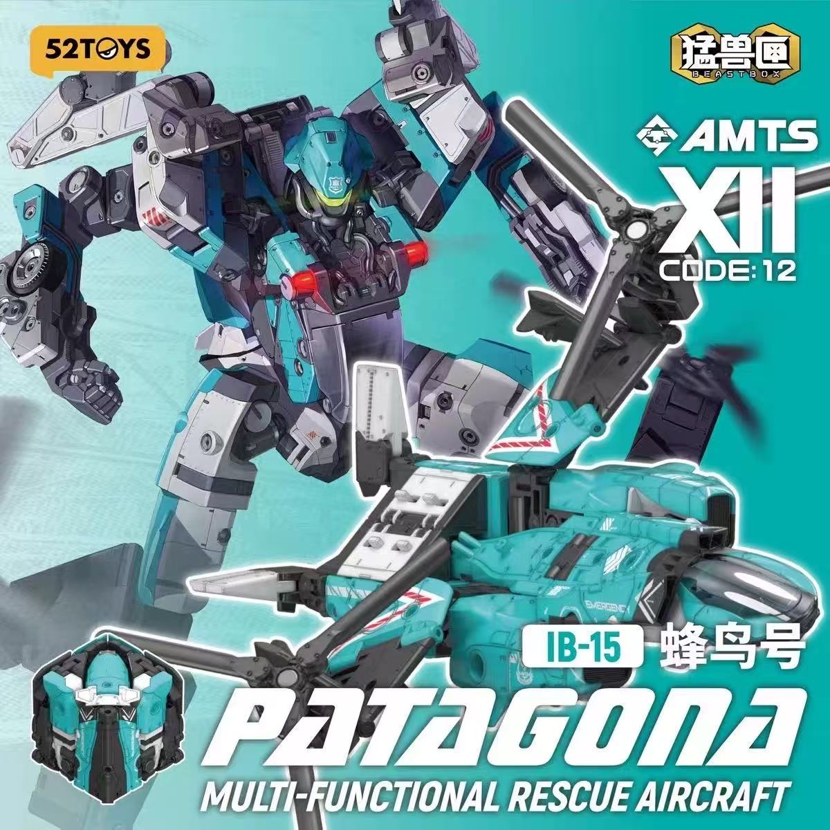52TOYS BeastBox IB-15 PATAGONA - JOYTOY WORLD
