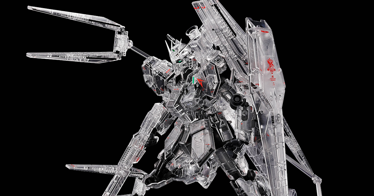 イベント限定ガンプラ『MG 1/100 νガンダム Ver.Ka [メカニカルクリア