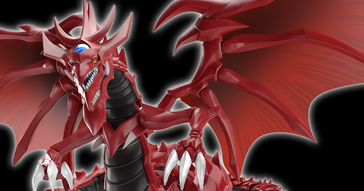 Figure-rise Standard Amplified 遊☆戯☆王『オシリスの天空竜