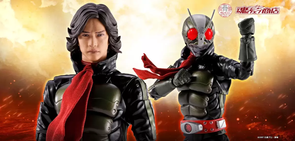 S.H.Figuarts 真骨彫製法『仮面ライダー2号／一文字隼人（仮面ライダー