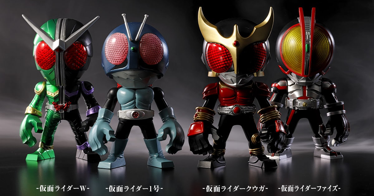 Kamen Rider Gashapon 