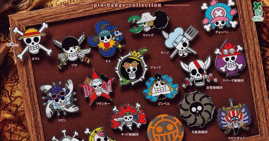 ガシャポン「ONE PIECE ピンバッジコレクション」、人気キャラクターの