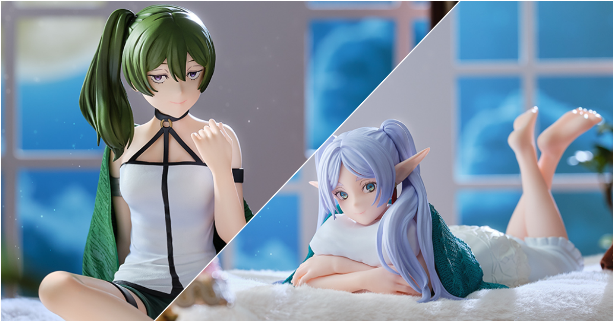 セガプライズ「XStellar『葬送のフリーレン』フリーレン／フェルン