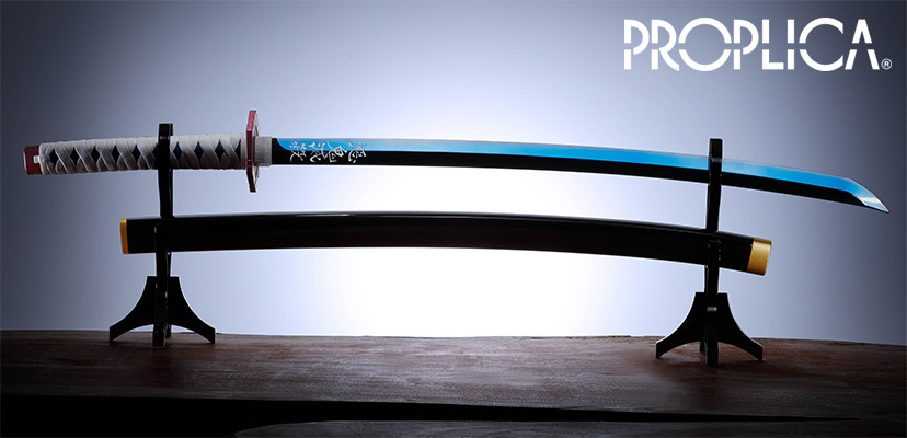 PROPLICA『鬼滅之刃日輪刀（富岡義勇）』根據義勇身高打造的1:1 比例