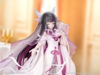 ドラゴンクエスト』新作発売“記念くじ”が登場！ 初の魔王オルゴ