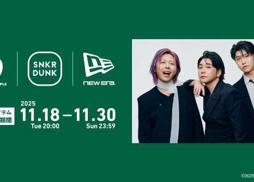 Mrs. GREEN APPLE × NEW ERA®】10周年記念コラボ帽（cocotte）｜d