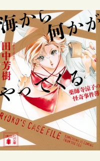 thumb_5ab6db03584abb91f7141546