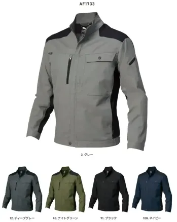 ユニフォーム1.COM 作業服JP メンズワーキング アルト タフワーキング