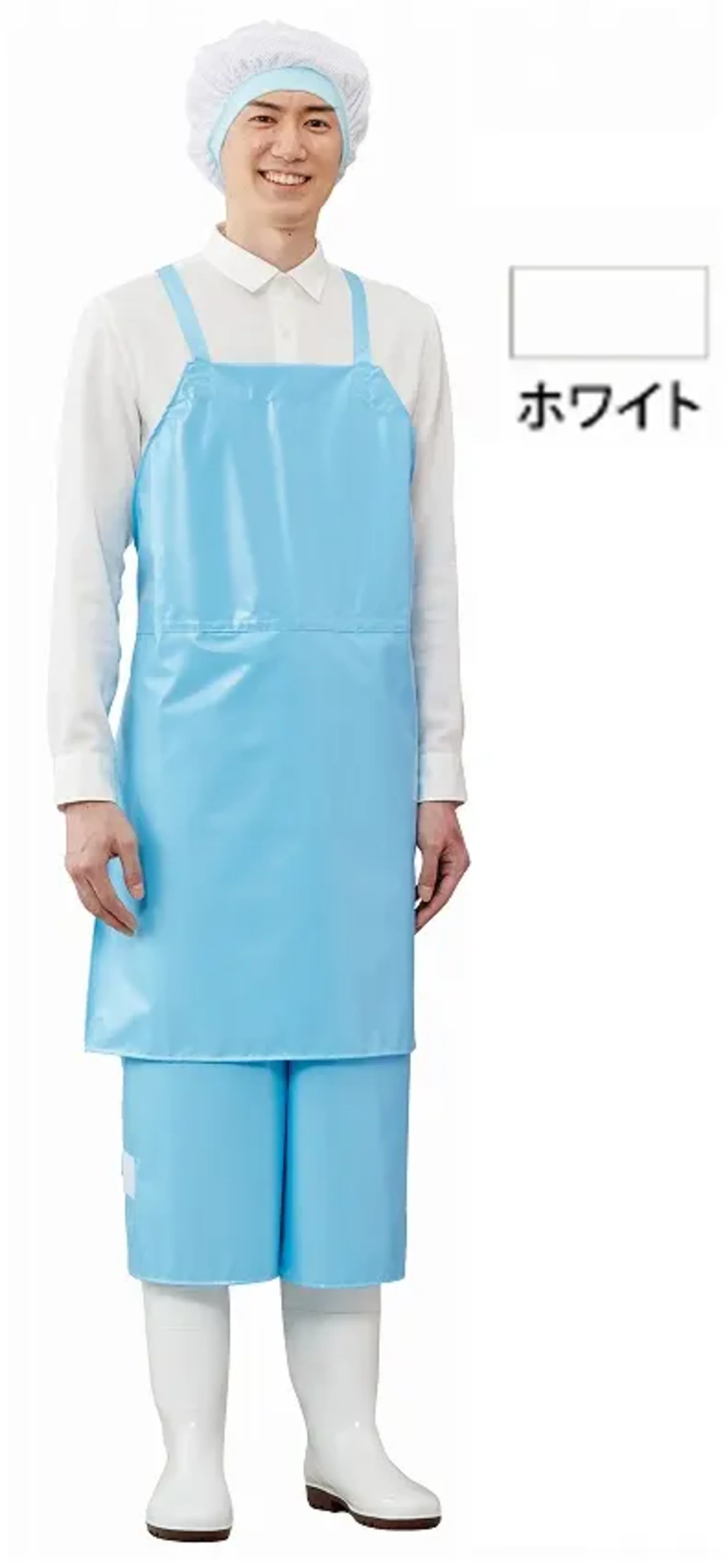 マイティクロスエプロン ニューセパレートタイプ(ホワイト） ワコウ
