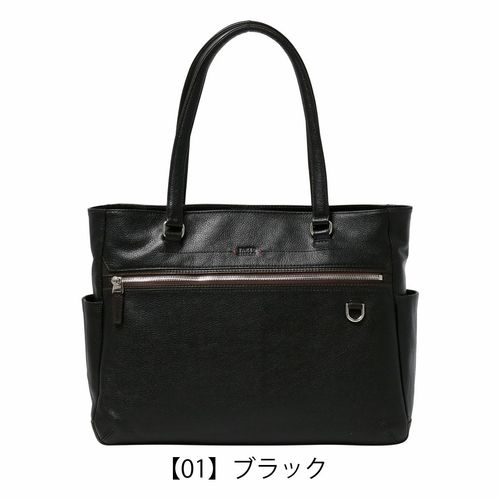 シーケー カルバンクライン ビジネストート トートバッグ A4 メンズ