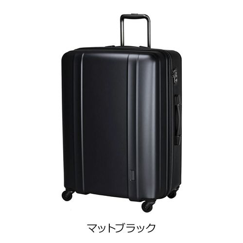 グレゴリー スーツケース 42L 55.9cm 2.94kg QUADRO HARDCASE 22