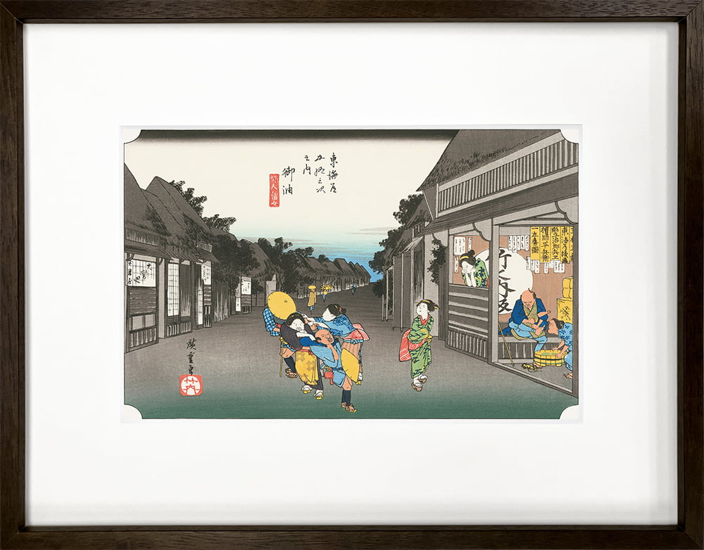 歌川広重「東海道五十三次 御油 旅人留女」浮世絵木版画｜浮世絵工房
