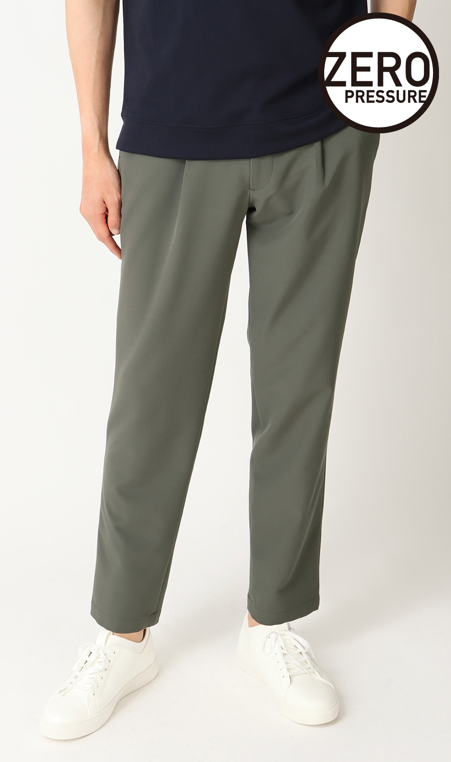 ゼロプレッシャースーツ【スラックス】【セットアップ着用可】【裾上げ