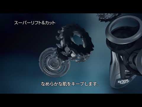 交換用シェービングヘッド Shaver series 9000、8000 シルバー SH90/81