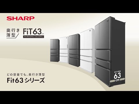 冷蔵庫 ラスティックダークメタル SJ-MF46M-H [幅65cm /457L /6ドア