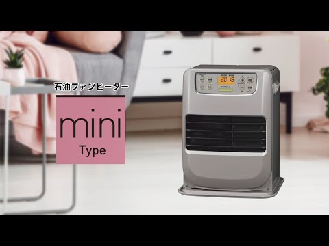 石油ファンヒーター ミニタイプ マットホワイト FH-M2525Y [木造7畳