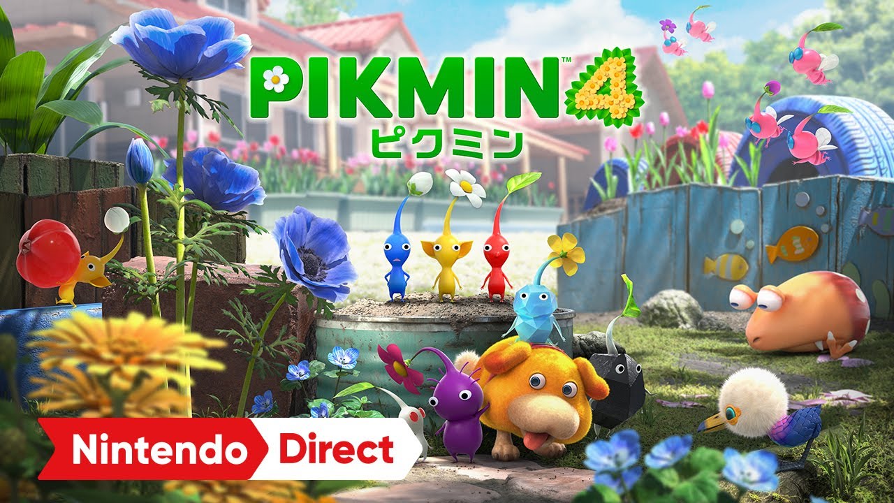 Pikmin 4 (ピクミン4) | My Nintendo Store（マイニンテンドーストア）