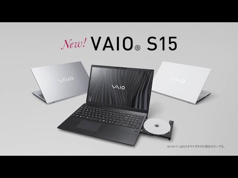 ノートパソコン S15 ホワイト VJS15590411W [15.6型 /Windows11 Home