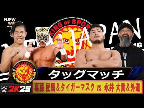 WWE」のYahoo!リアルタイム検索 - X（旧Twitter）をリアルタイム検索